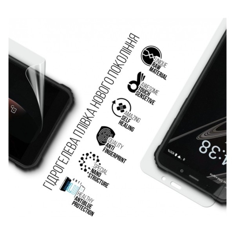 Плівка захисна Armorstandart Anti-Blue Sigma mobile X-treme PQ18 (ARM70750)