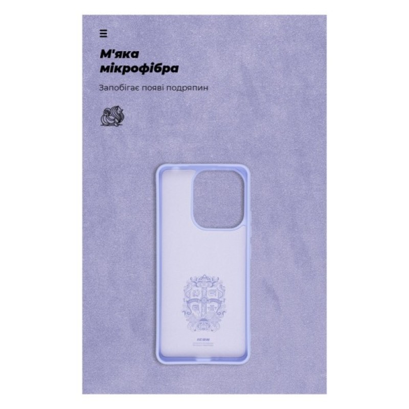 Чохол до мобільного телефона Armorstandart ICON Case Xiaomi Redmi Note 13 4G Lavender (ARM73351)