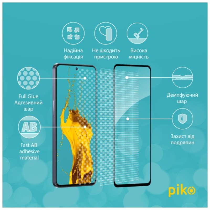 Скло захисне Piko Full Glue ZTE V40S Black (1283126575709)