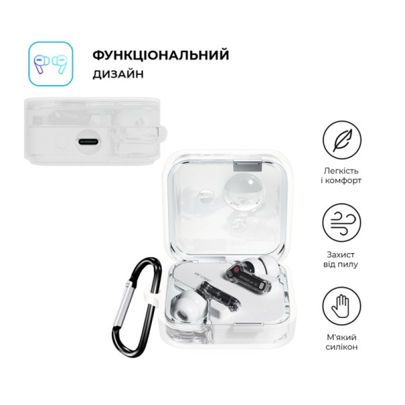 Чохол для навушників Armorstandart Hang Case для Nothing Ear (2) Transparent (ARM75401)