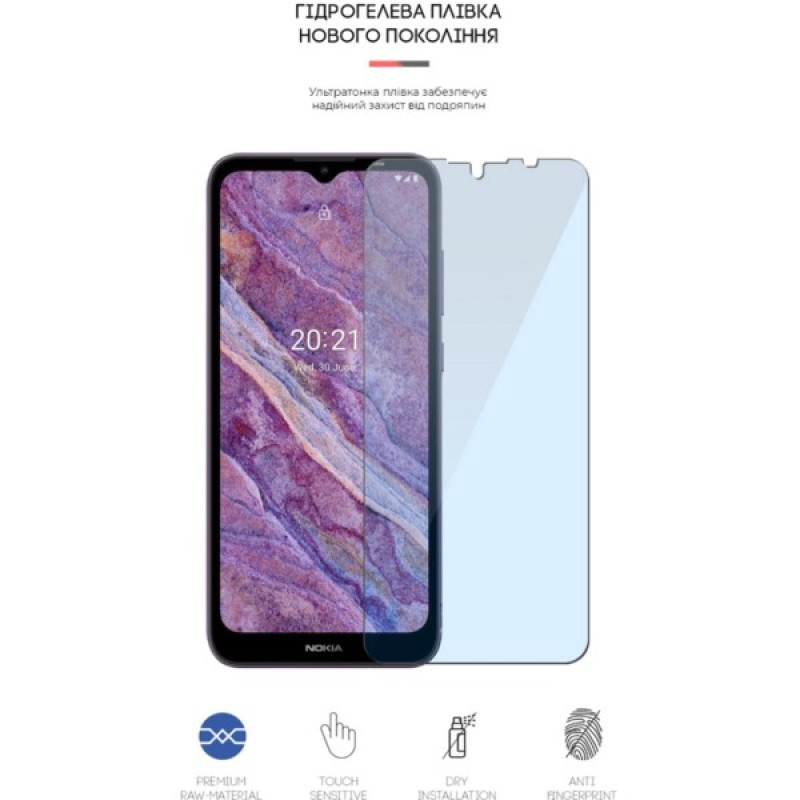 Плівка захисна Armorstandart Anti-Blue Nokia C10 (ARM61197)