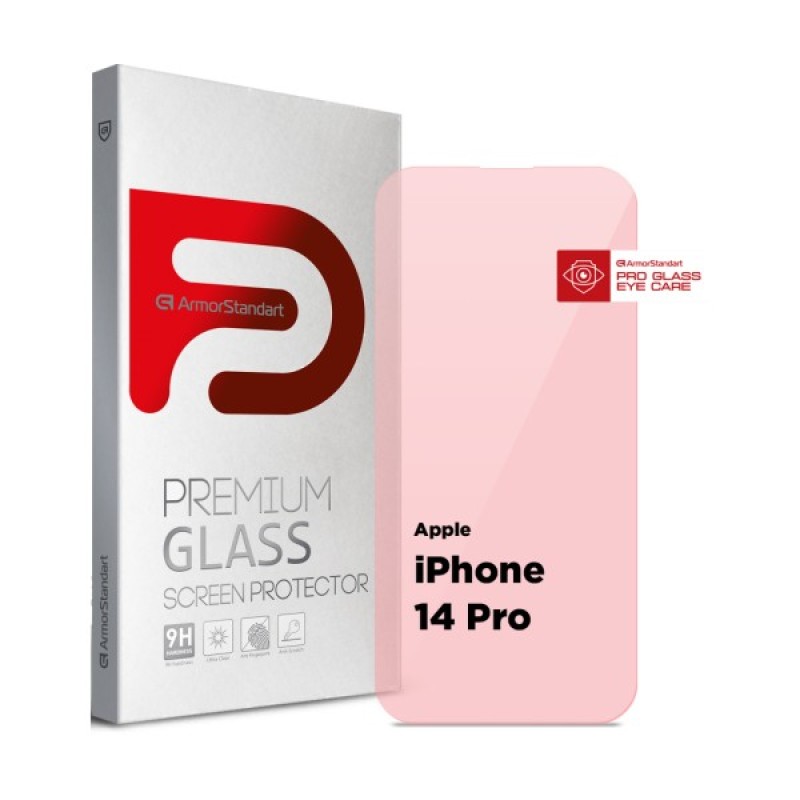 Скло захисне Armorstandart Pro Eye Care Apple iPhone 14 Pro (ARM77672)