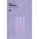Чохол до мобільного телефона Armorstandart ICON Xiaomi Redmi Note 13 4G Camera cover Lavender (ARM83402)