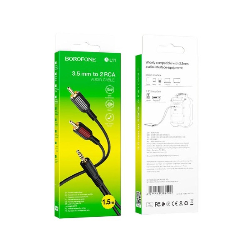 Кабель мультимедійний 3.5mm M to 2xRCA 1.5m Black BOROFONE (6974443382204)