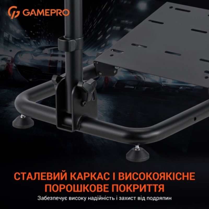 Крісло ігрове OfficePro RS021