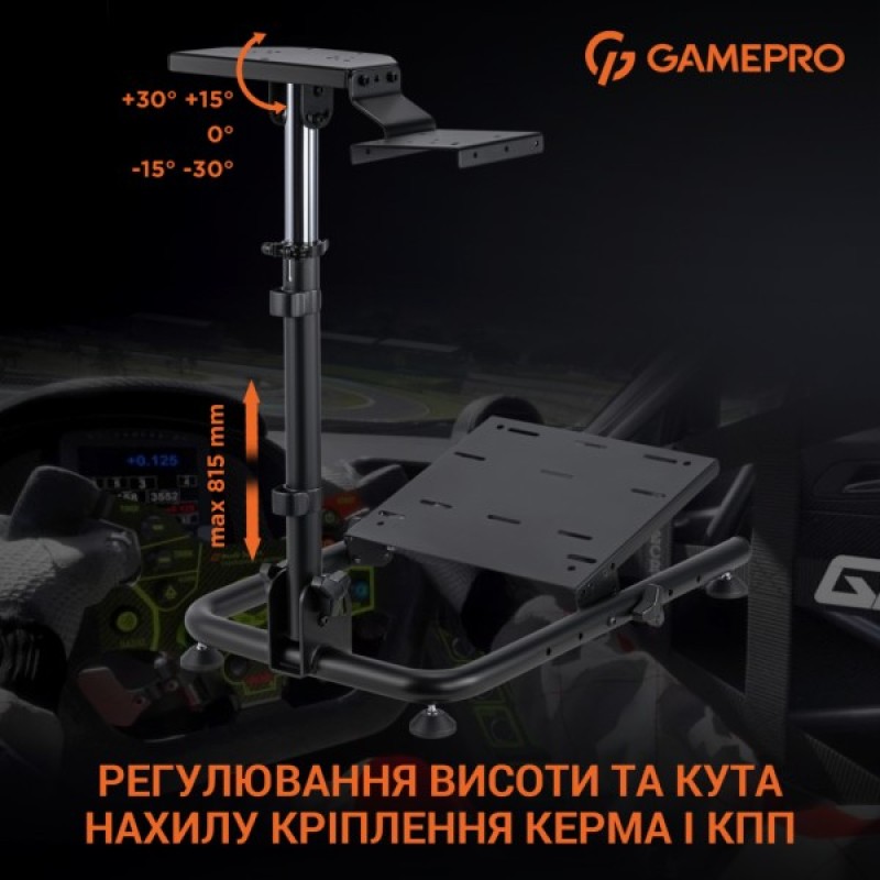 Крісло ігрове OfficePro RS021