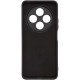 Чохол до мобільного телефона Armorstandart ICON Xiaomi Poco M7 5G Camera cover Black (ARM85161)