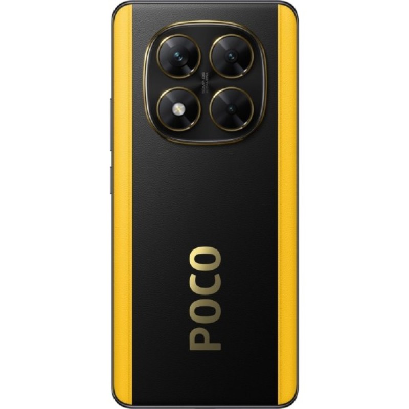 Мобільний телефон Xiaomi Poco X7 8/256GB Black (1123286)