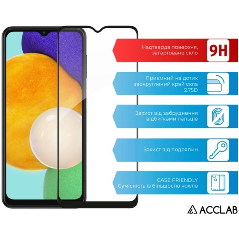 Скло захисне ACCLAB Full Glue Samsung A13 5G Black (1283126519017)