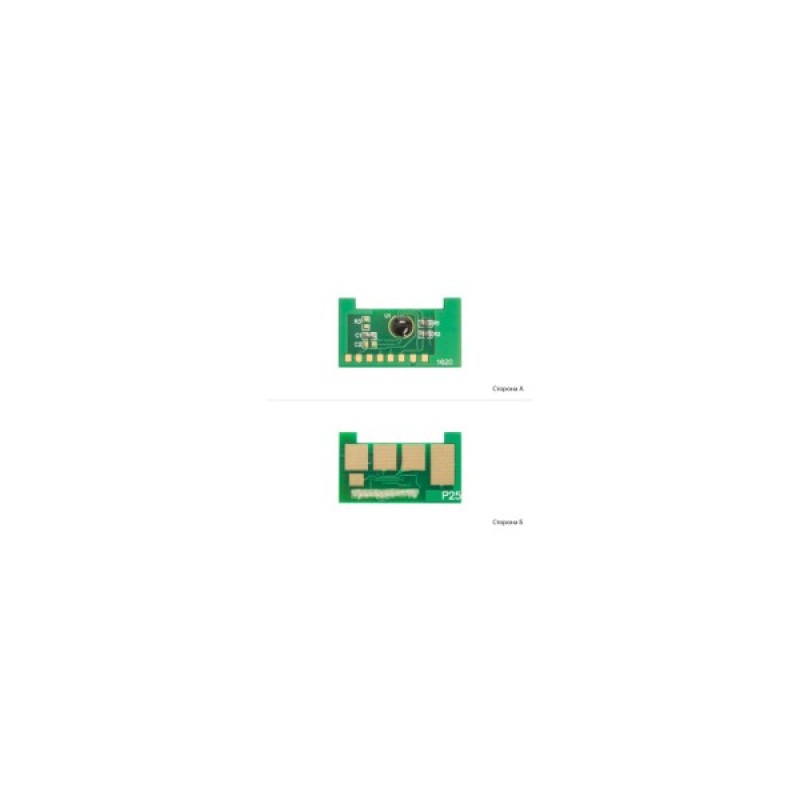 Чип для картриджа Xerox WC 3315/3325DN AHK (70667996)