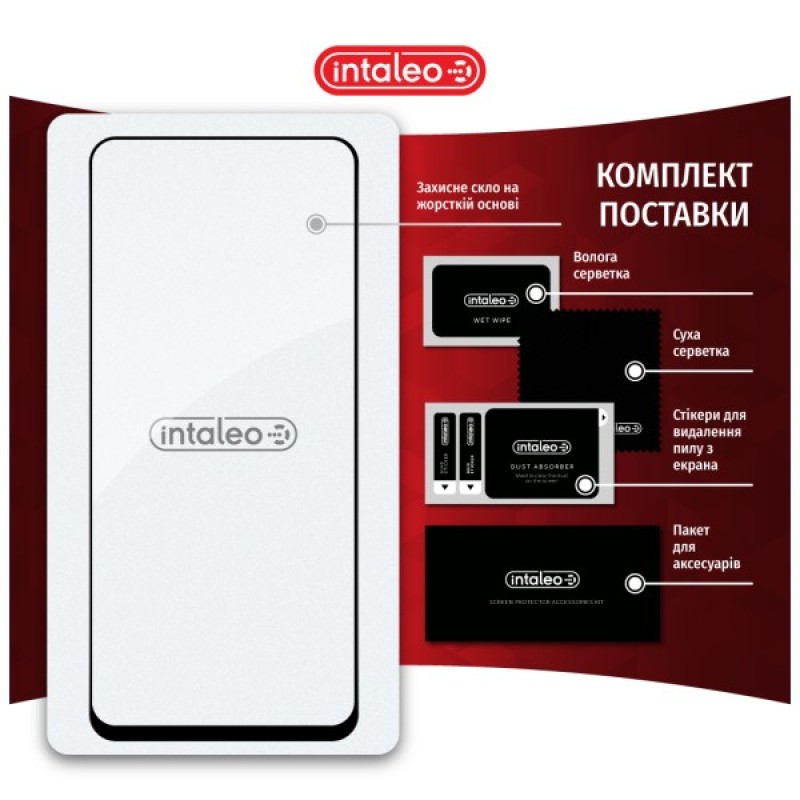 Скло захисне Intaleo Full Glue Honor X8A Black (1283126591174)