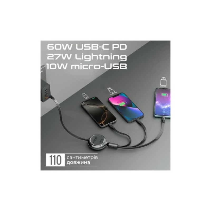 Дата кабель USB-C to Lightning 1.1m 27W + USB-C 60W + Micro USB TrioCord-R black Promate (triocord-r.black)