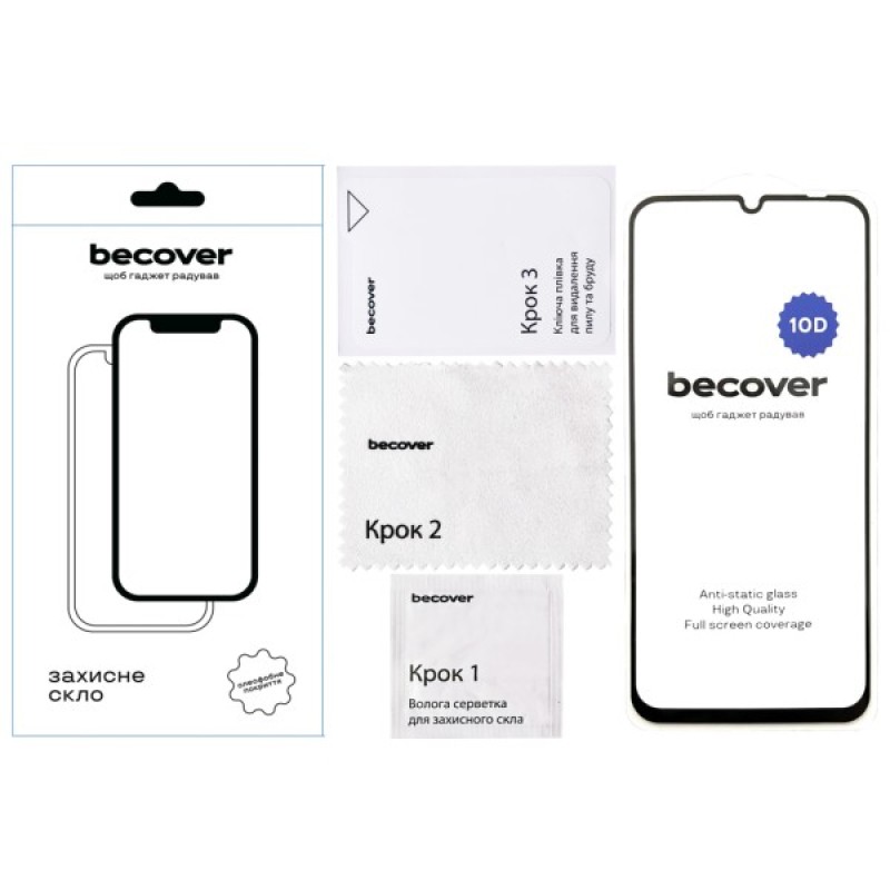 Скло захисне BeCover Realme Note 60/60X 10D Black (713169)