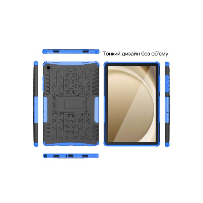 Чохол до планшета BeCover Armor Stand Samsung Galaxy Tab A11 Plus SM-X236B 11.0" Blue (713948)