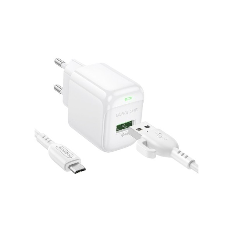 Зарядний пристрій BOROFONE BAS42A Potential USB QC3.0 + cable USB to Micro 5P White (6941991113796)