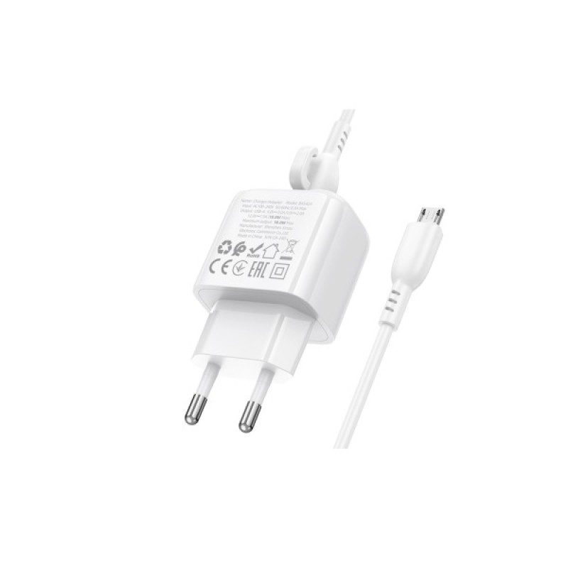 Зарядний пристрій BOROFONE BAS42A Potential USB QC3.0 + cable USB to Micro 5P White (6941991113796)