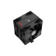Кулер до процесора Enermax ETS-T41 Digital Edition (ETS-T41D)