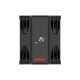 Кулер до процесора Enermax ETS-T41 Digital Edition (ETS-T41D)
