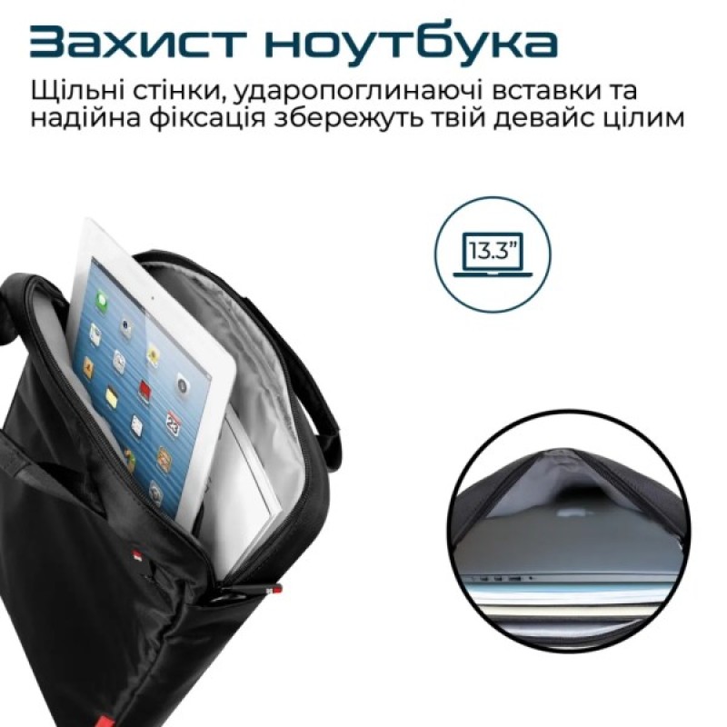 Сумка для ноутбука Promate 13.3" Rebel-MB black (rebel-mb.black)