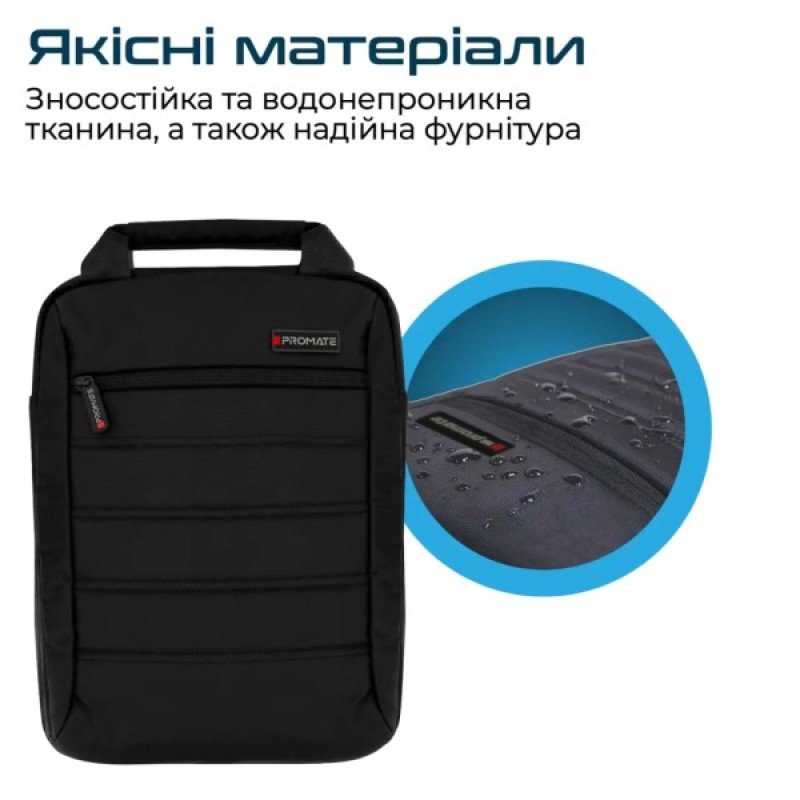 Сумка для ноутбука Promate 13.3" Rebel-MB black (rebel-mb.black)