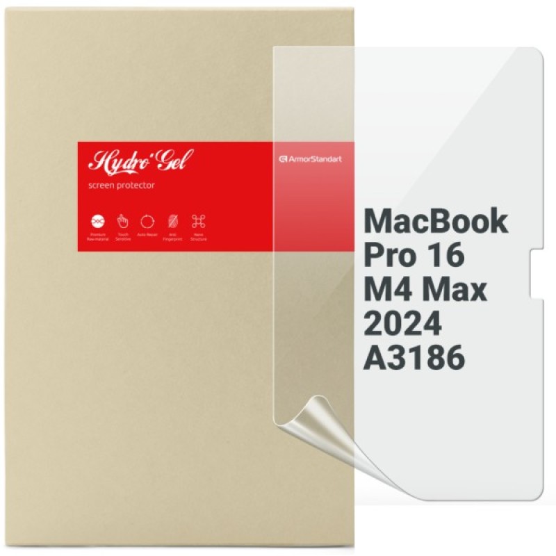 Плівка захисна Armorstandart MacBook Pro 16 M4 Max 2024 A3186 (ARM83281)