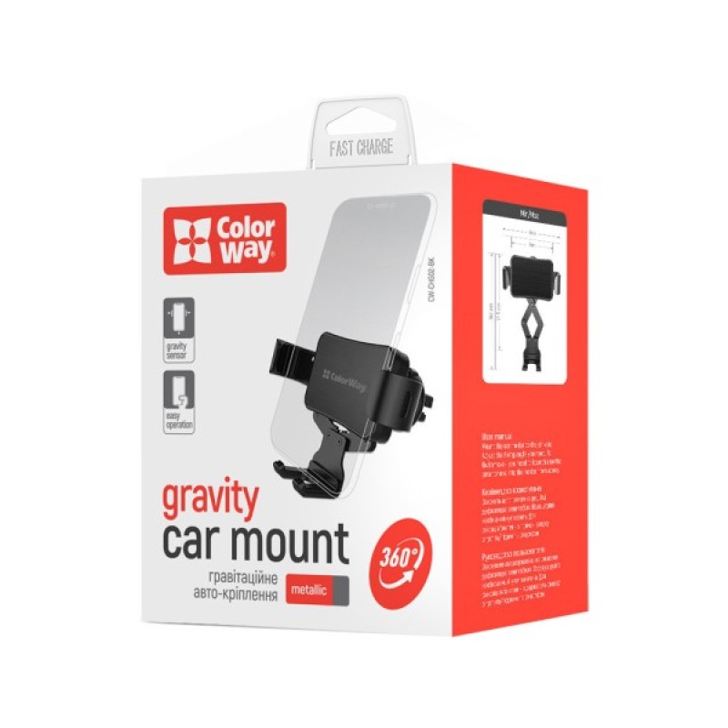 Універсальний автотримач ColorWay Metallic Gravity Holder-2 Black (CW-CHG02-BK)