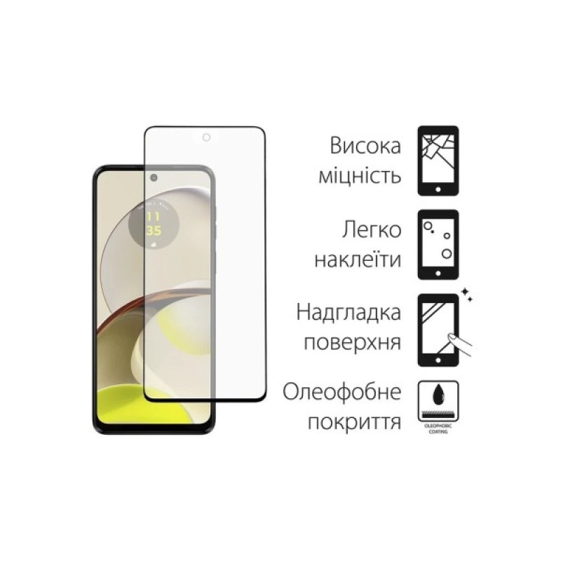 Чохол до мобільного телефона Dengos Kit for Motorola G14 case + glass (Black) (DG-KM-48)