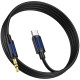 Кабель мультимедійний USB-C to 3.5mm M 1.0m silicone black BOROFONE (6941991114410)