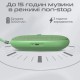 Акустична система HiFuture Ascendo 20W Black (ascendo.black)