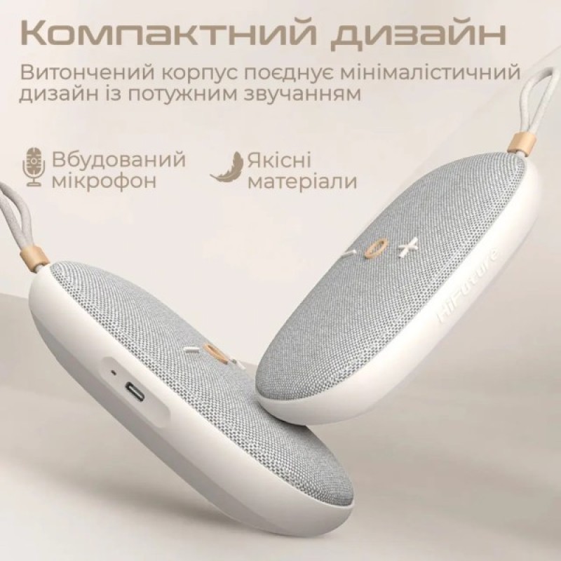 Акустична система HiFuture Ascendo 20W Black (ascendo.black)