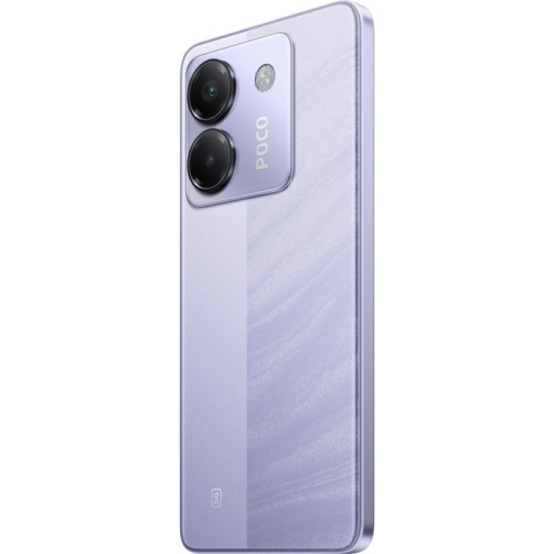Мобільний телефон Xiaomi Poco M7 Pro 5G 8/256GB Purple (1139666)