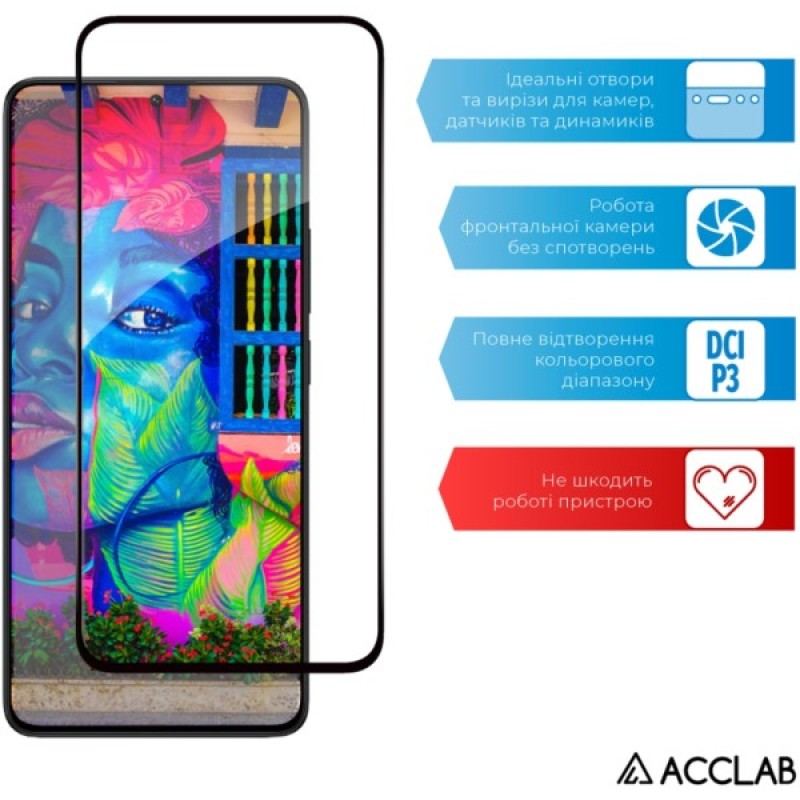 Скло захисне ACCLAB Full Glue Samsung A55 Black (1283126588839)