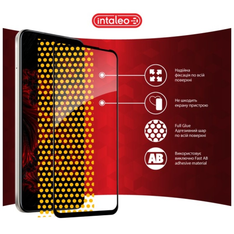 Скло захисне Intaleo Full Glue Infinix Hot 50i Black (1283126607332)