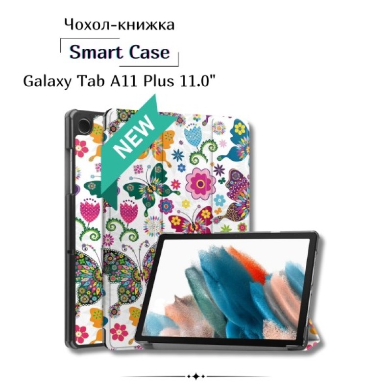 Чохол до планшета BeCover Smart Case Samsung Galaxy Tab A11 Plus SM-X236B 11.0" Butterfly (714003)