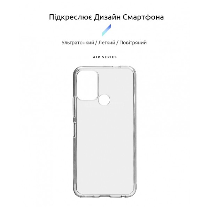 Чохол до мобільного телефона Armorstandart Air Series Nokia C22 Transparent (ARM67009)