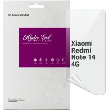 Плівка захисна Armorstandart Anti-Blue Xiaomi Redmi Note 14 4G (ARM79661)