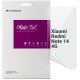 Плівка захисна Armorstandart Anti-Blue Xiaomi Redmi Note 14 4G (ARM79661)