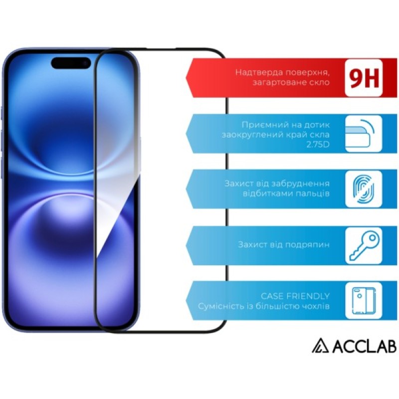 Скло захисне ACCLAB Full Glue Apple iPhone 16 Plus Black (1283126593260)