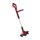 Тример садовий Einhell GE-CT 18/30 Li - Solo PXC 18V, 30см, 8500об/хв, 2.1кг (без АКБ та ЗП) (3411250)