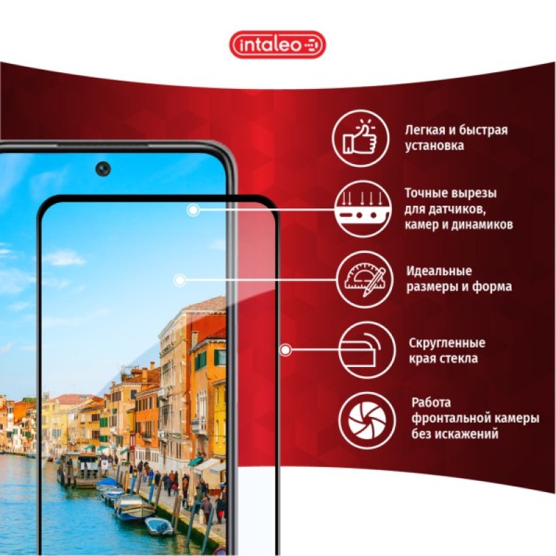 Скло захисне Intaleo Full Glue Xiaomi Redmi 10 Black (1283126517389)