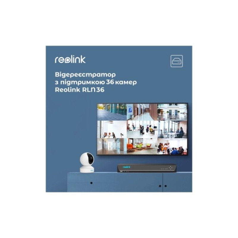 Реєстратор для відеоспостереження Reolink RLN36