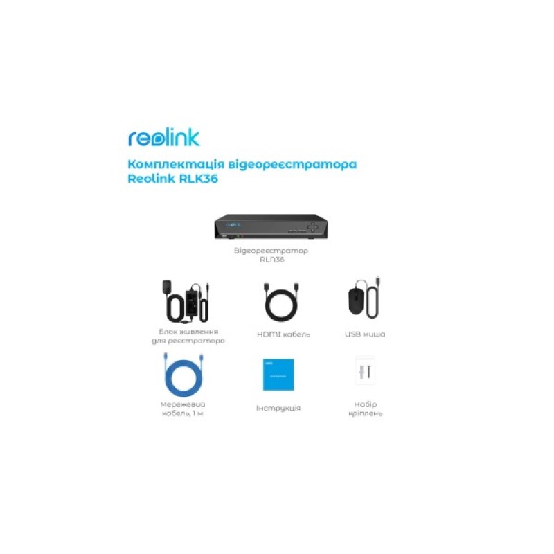 Реєстратор для відеоспостереження Reolink RLN36