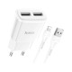 Зарядний пристрій HOCO C88A Star round 2xUSB + cable Lightning 12W White (6931474749512)