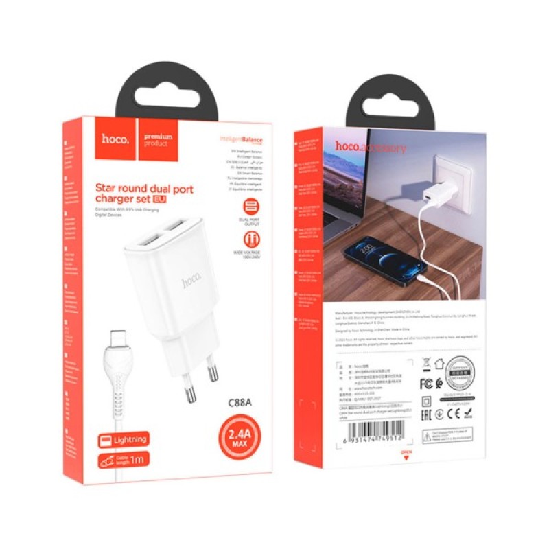Зарядний пристрій HOCO C88A Star round 2xUSB + cable Lightning 12W White (6931474749512)