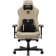 Крісло ігрове Anda Seat Kaiser 3E Fabric XL Dark Beige (AD23YC-XL-09-H-CF-H01)