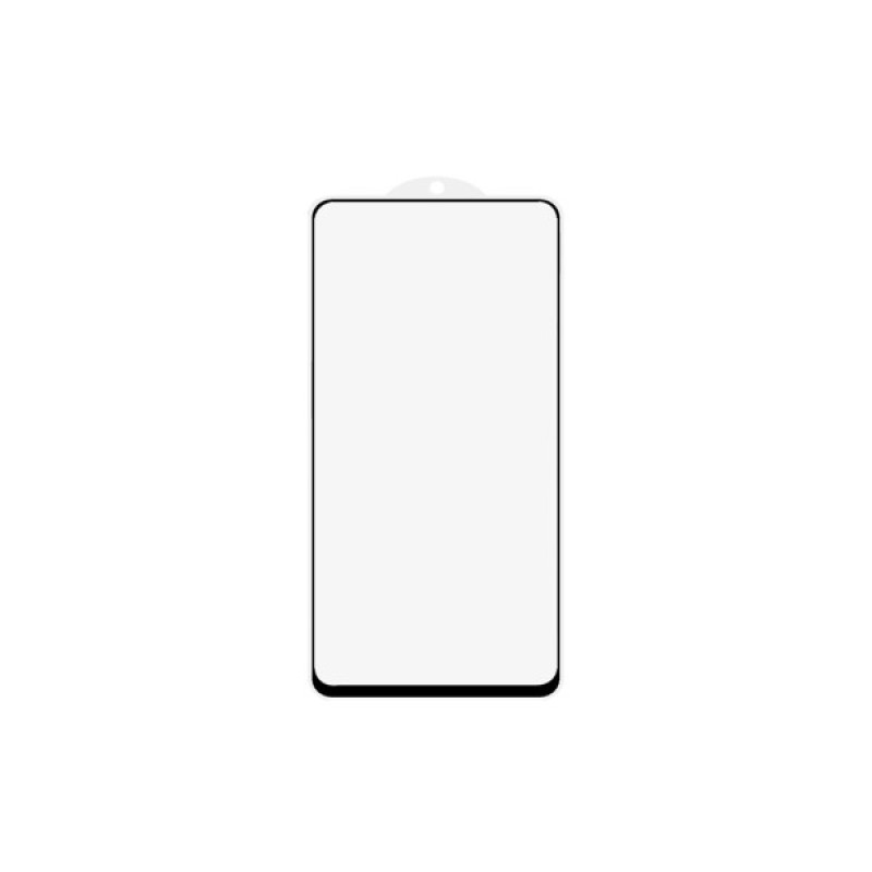 Скло захисне Drobak Matte Ceramics Samsung Galaxy A54 (676707)