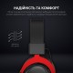 Навушники GamePro HS1240 Black/Red (HS1240)