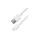 Дата кабель USB 2.0 AM to Lightning 1.0m white Defender (87496)