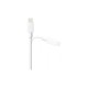 Дата кабель USB 2.0 AM to Lightning 1.0m white Defender (87496)