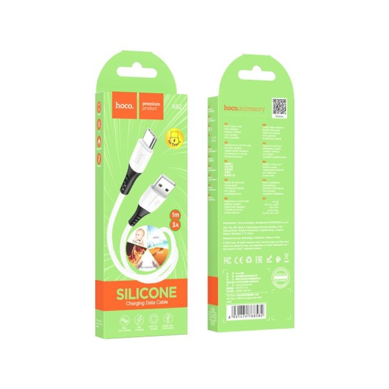 Дата кабель USB 2.0 AM to USB-C 1.0m 3A silicone X82 white HOCO (6931474768582)